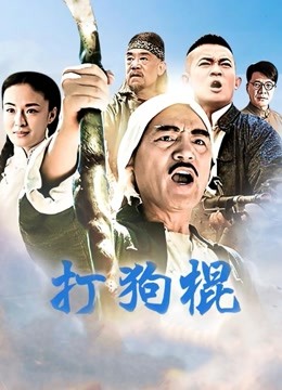 【自打包】福利姬-蓉蓉小妖精-运动短套（1V,100M）